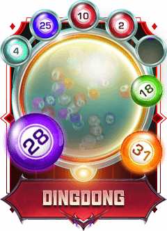 angel4d dingdong
