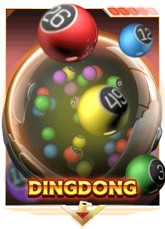 ddbola dingdong