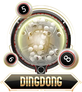dingdong