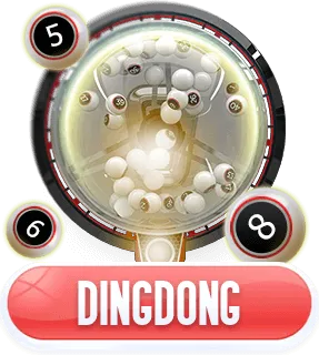 dingdong