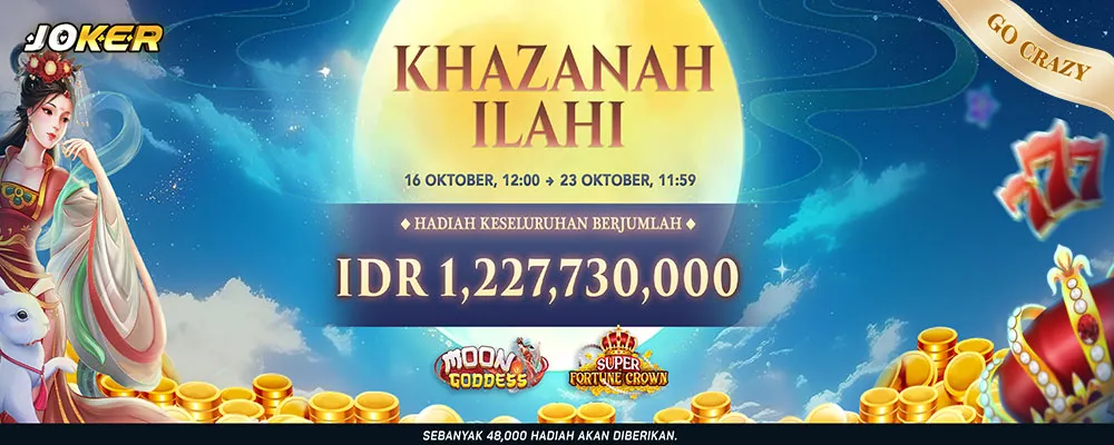 Joker_KHAZANAHILAHI_20251013