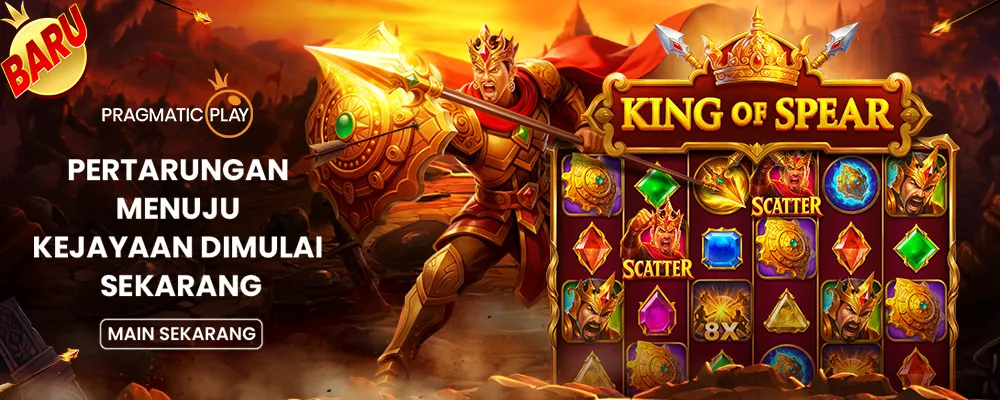 PP_KingOfSpear_20250107