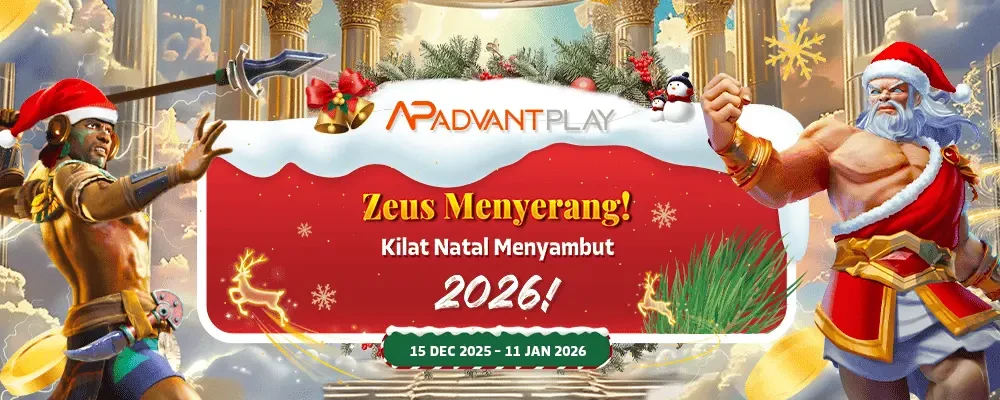 AP_Exclusive_Campaign_20251215