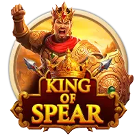 KING OF SPEAR